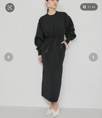 형태 니트 원피스