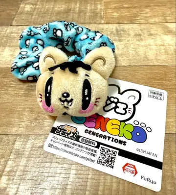 제 고양이 스크런치 카즈하라 류토 GENERATIONS