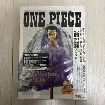 미개봉 원피스 Log Collection 후지토라