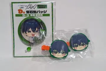 모토하시 이오리 낱개 판매 가능 카리스마