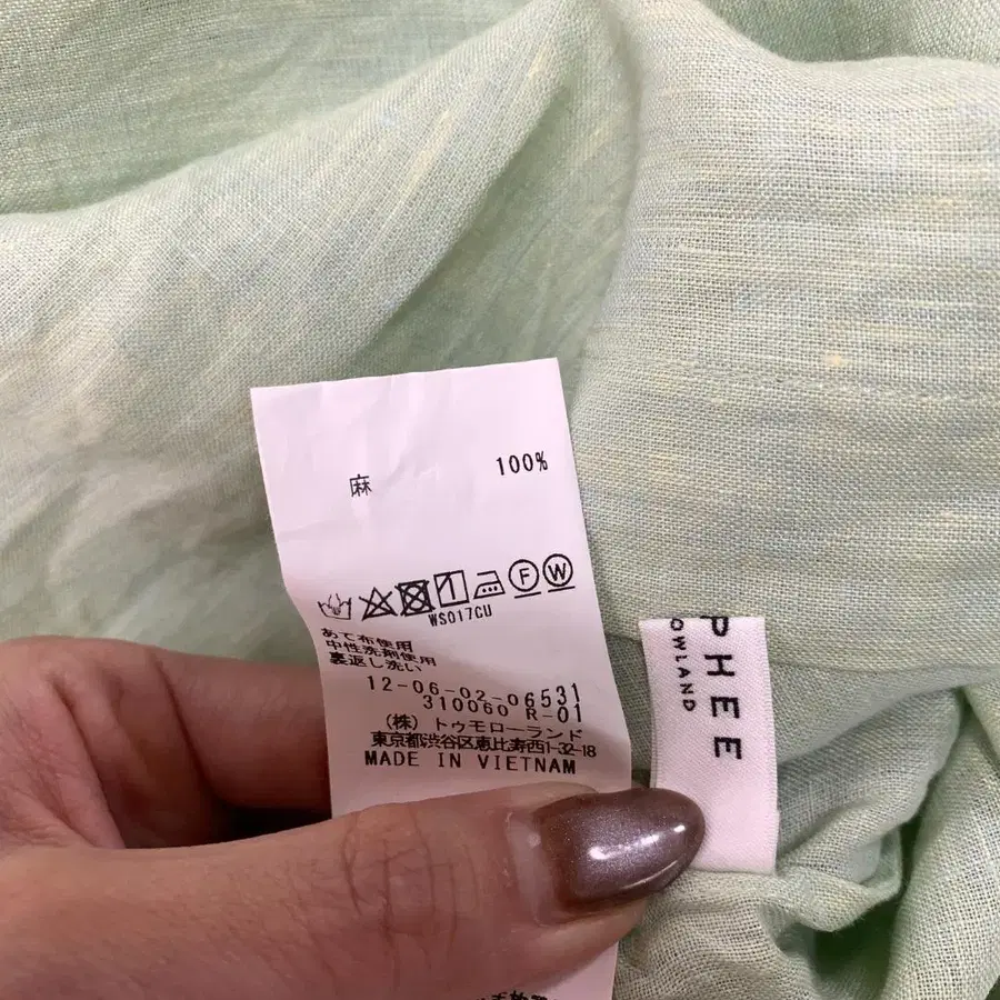 6번째 상품 이미지