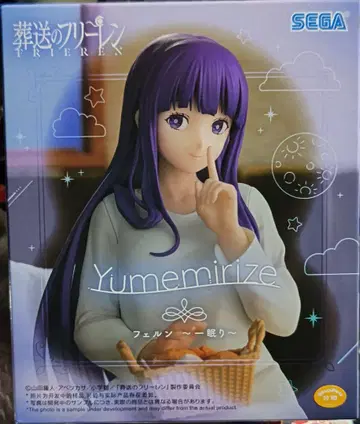 장송의 프리렌 페른 ~한숨 자기~ 피규어