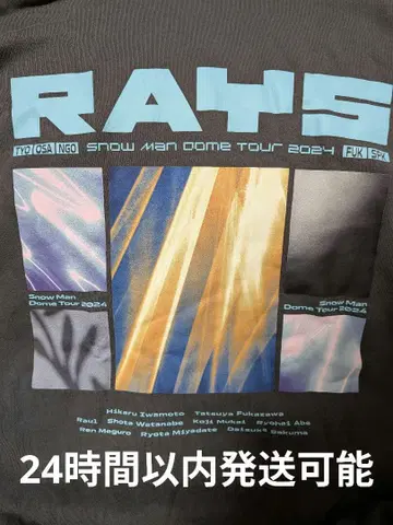 Snow Man Dome Tour 2024 RAYS 집업 후드티