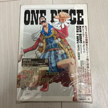 미개봉 ONE PIECE Log Collection IMPEL DOWN