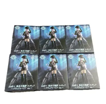 그 비스크 돌은 사랑을 한다 AMP+ 키타가와 마린 피규어 블랙 로벨리아