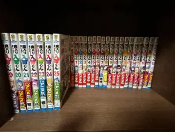 마계의 아들! 이루마 군 1~25권 + 방과 후의 이루마 군