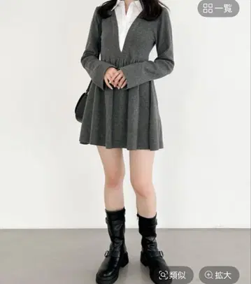 Heather 도킹 페플럼 원피스