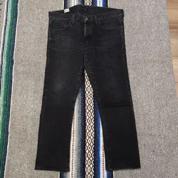 Rags McGREGOR stretch skinnyDenim