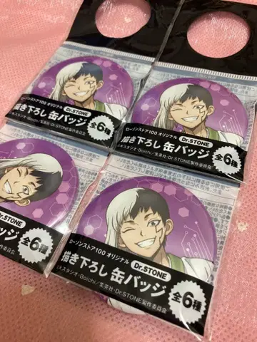 Dr.STONE LAWSO 오리지널 일러스트 캔뱃지 4개 아사기리 겐
