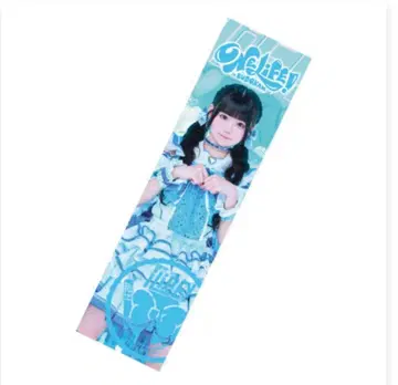 iLiFE! 무지개 깃털 BIG 타월