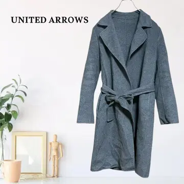 zS36 [ M ] UNITED ARROWS 동일 원단 벨트 롱 코트