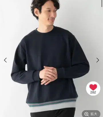 라이트 쿠션 니트 절개/149932 니트 상의 맨투맨