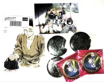 낮의 기둥 연습 브로마이드 op 귀멸의 칼날