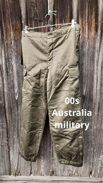 00s Australia military pants