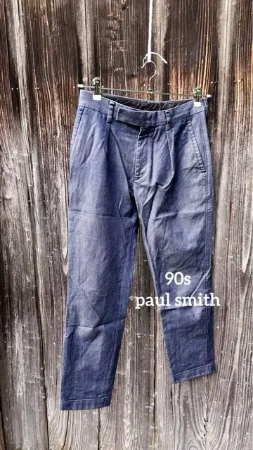00s paul Smith denim slacks