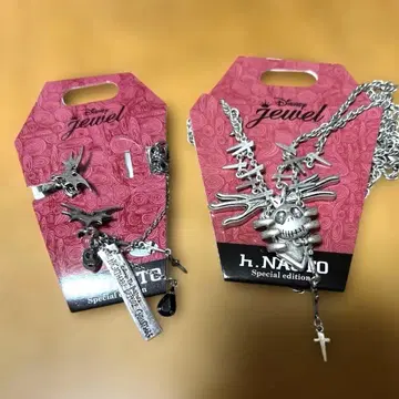 나이트메어 x h.naoto 콜라보 페어 목걸이 이어커프