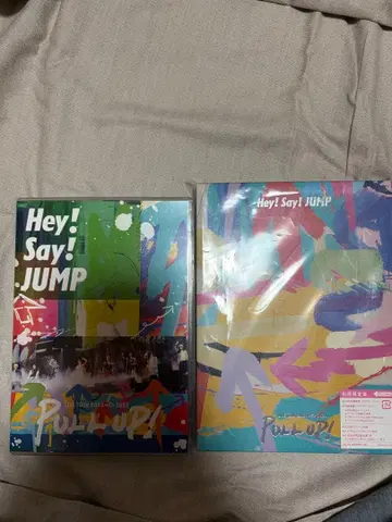 Hey! Say! JUMP PULL UP! 2 형태