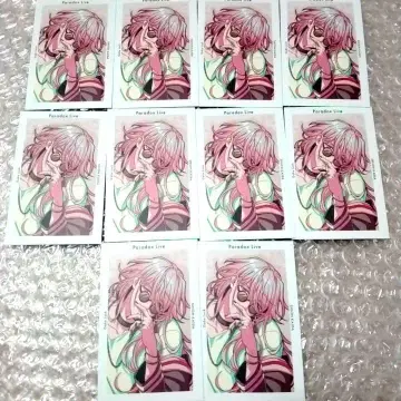 파라라이 시온 카이다 시온 G ANTHEM