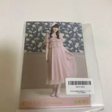 노기자카46 2025 할로윈 개별 브로마이드 마츠오 미유