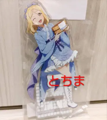 러브 라이브 선샤인 다이코쿠유 아크릴 스탠드 오하라 마리