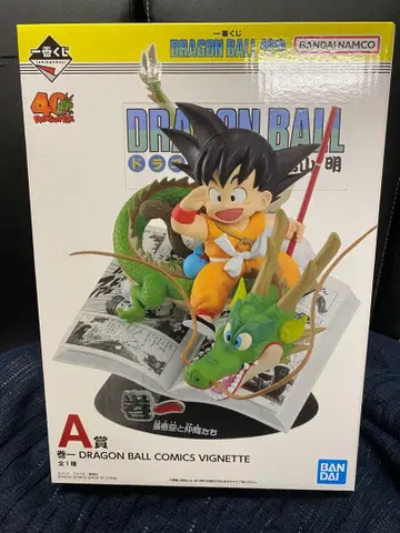 드래곤볼 제일복권 DRAGON BALL 40th ~그 첫 번째~ A상
