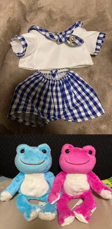 개구리 피클스 2체 코스튬