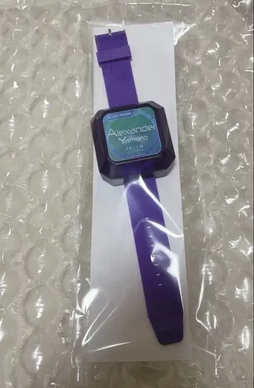 KING OF PRISM 킹프리 영화 야마토 알렉산더 프리즘 워치