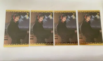 니지산지 카이세이 보이스 비주얼 카드