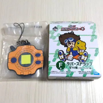 디지몬 어드벤처 디지바이스 야가미 타이치 컬러 러버 스트랩