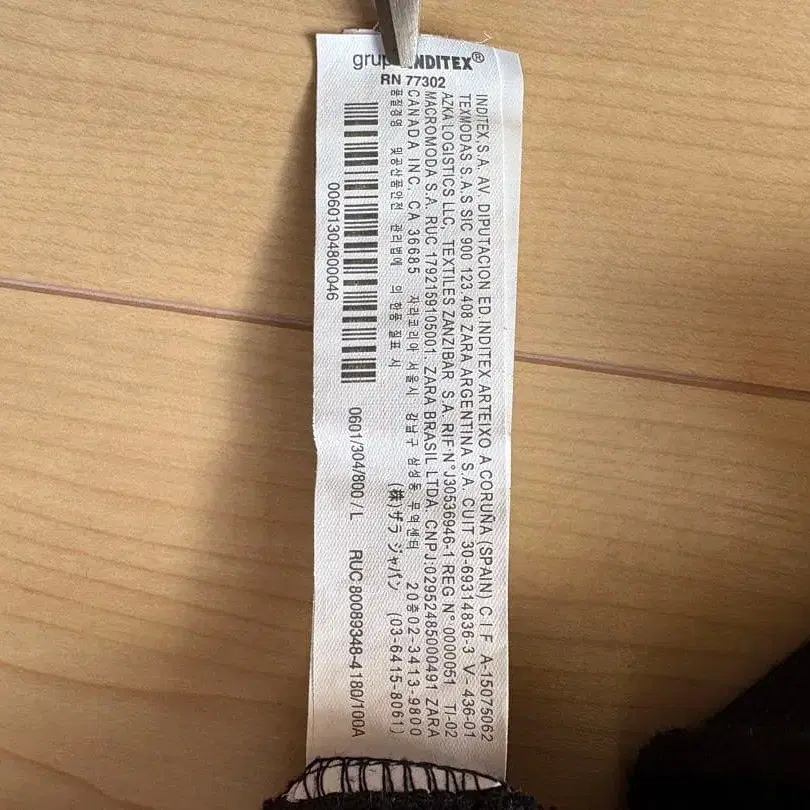 5번째 상품 이미지