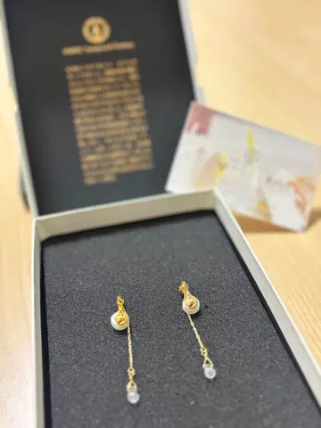 HARIO 유리 골드 귀찌 미사용