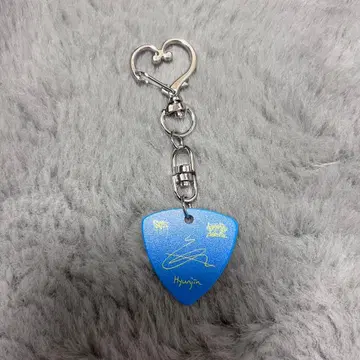 현진 stayzone 10/18 피크 키링