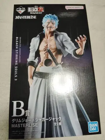 제일복권 B상 그리모조 재규어 잭 MASTERLISE