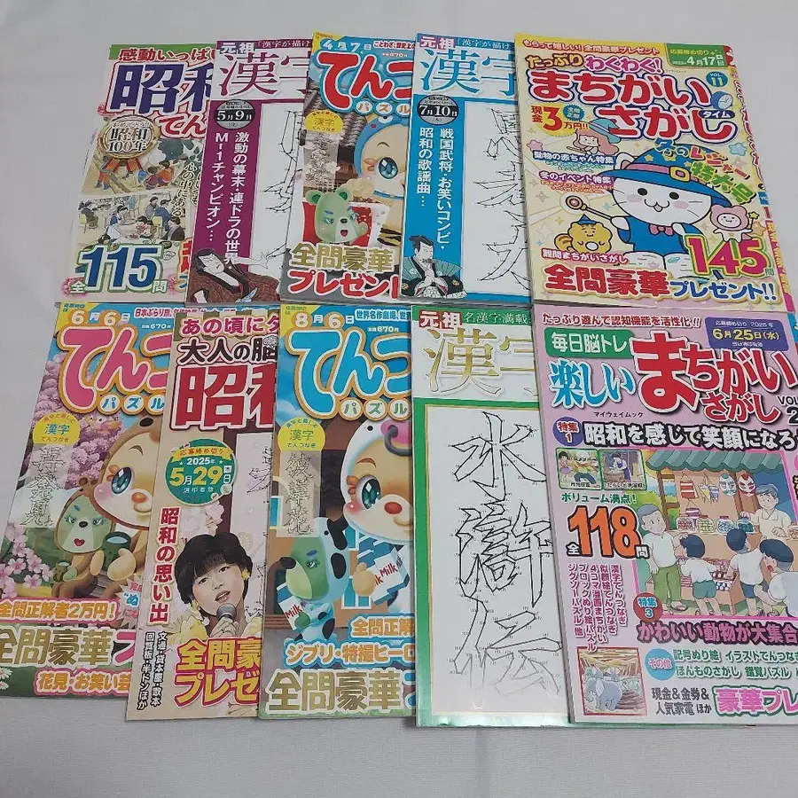 1번째 상품 이미지