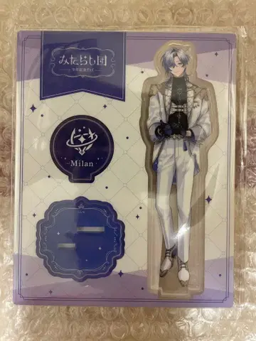 밀라노 케스트렐 니지산지 반년 기념 아크릴 스탠드 하프 애니버서리