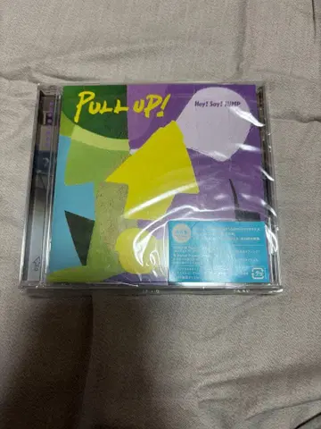 Hey! Say! JUMP PULL UP! 일반ver