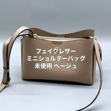 [ 미사용 새상품 ] 미니 숄더백 여성용 베이지 2WAY 미니 토트