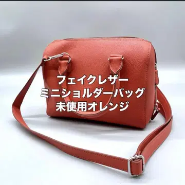 [ 새상품 ] 인조 가죽 미니 숄더백 오렌지 2WAY