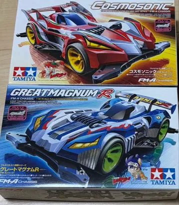 타미야 미니 사륜구동 그레이트 매그넘 R 코스모 소닉