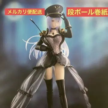 AMP+ 키타가와 마린 피규어 블랙 로벨리아 ver.