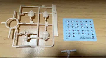 30MP 아야나미 레이 노페라 페이스 부품