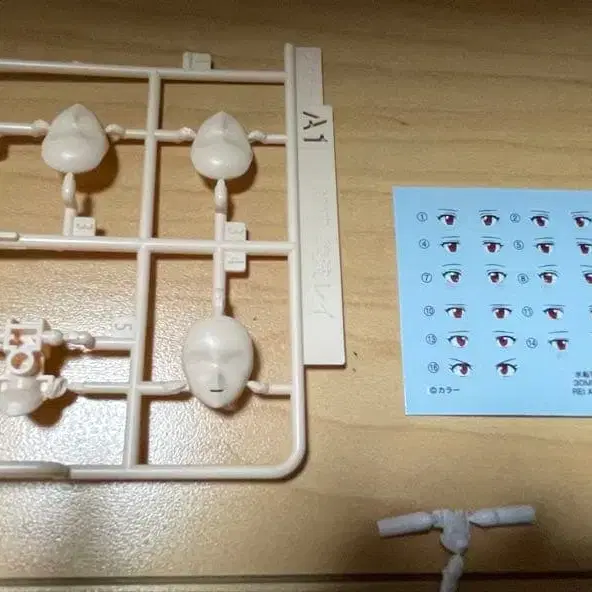 1번째 상품 이미지