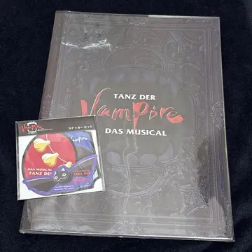 Tanz der Vampire 댄스 오브 뱀파이어 2025 팜플렛
