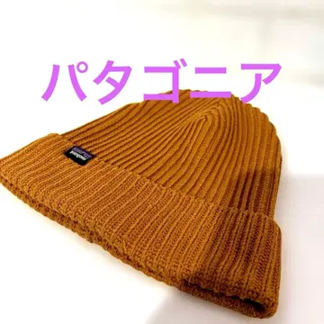 파타고니아 브라운 니트 모자