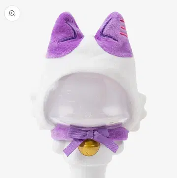 ME:I 응원봉 커버