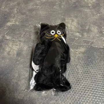 umao 쿠로네코 검은 고양이 봉제 인형