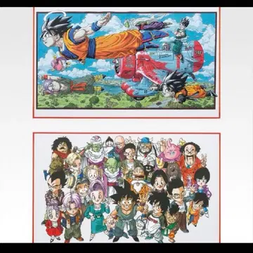 제일복권 드래곤볼 C상 펼침 비주얼 보드 컴플리트