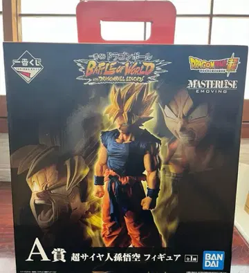제일복권 드래곤볼 배틀 오브 월드 슈퍼 사이어인 손오공 피규어