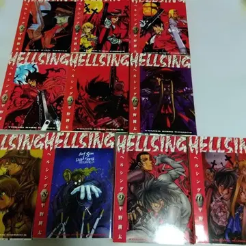 Hellsing 전 10권 히라노 코우타