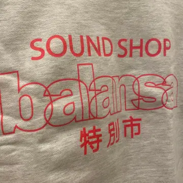 balansa SOUND SHOP 맨투맨 그레이